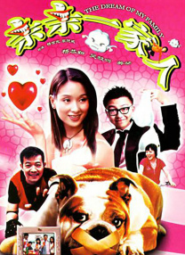 精品久久久久久无码中文字幕